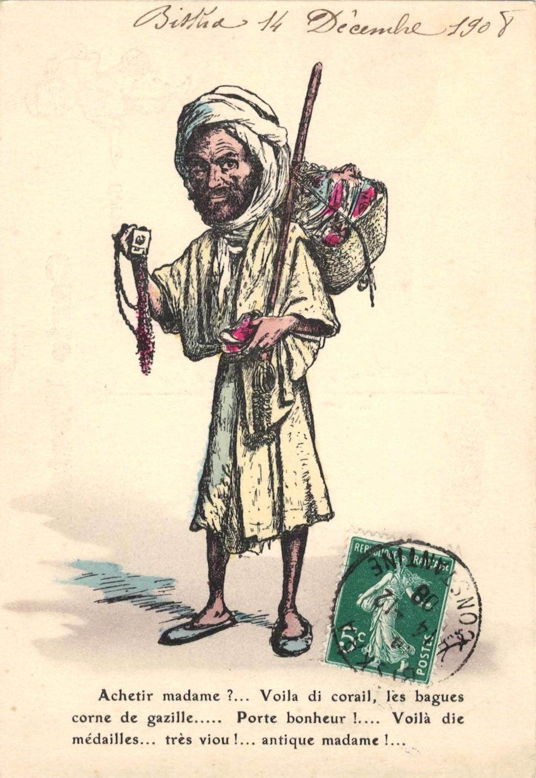 Chadiv7