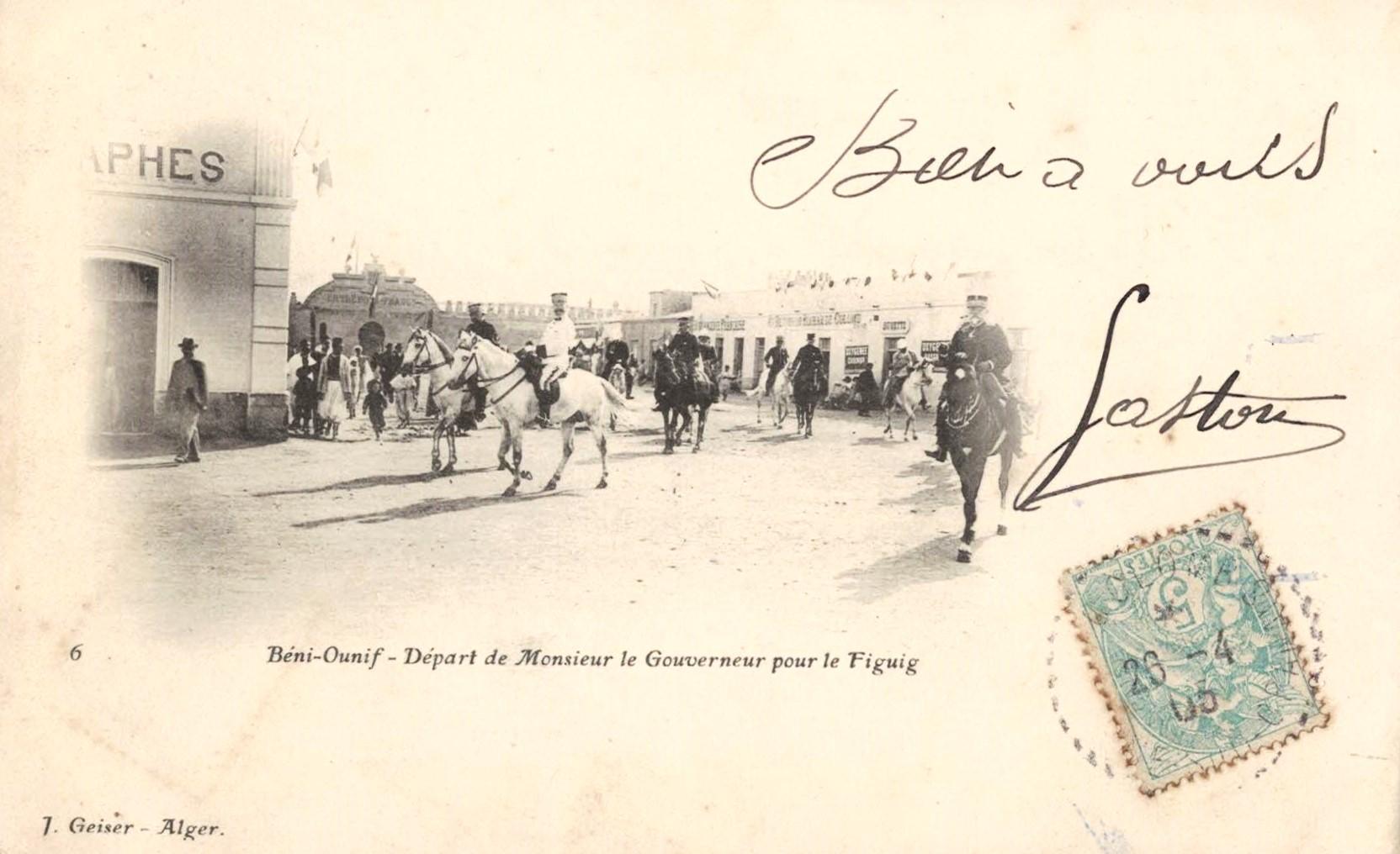 Maroc21