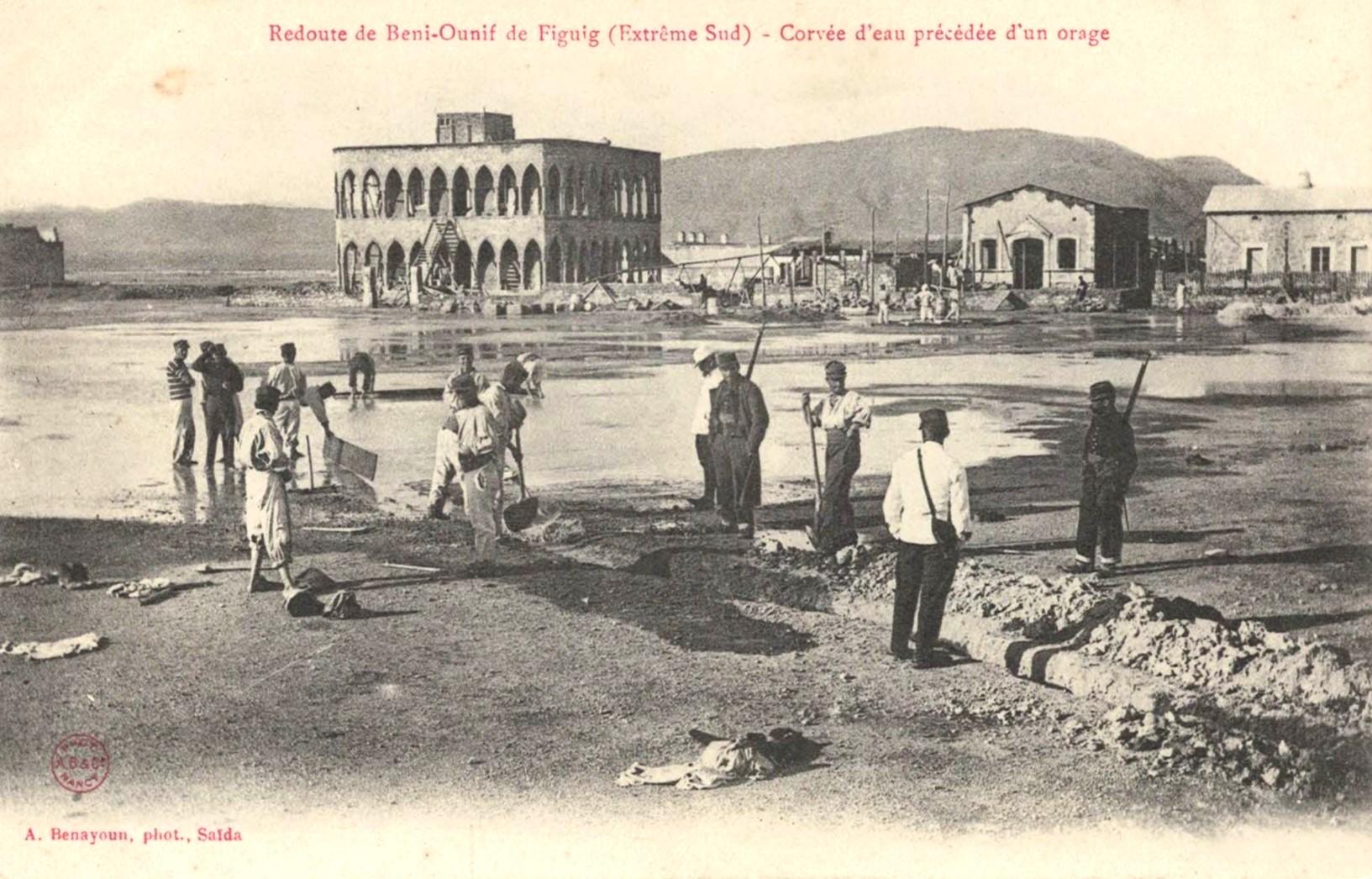 Maroc23
