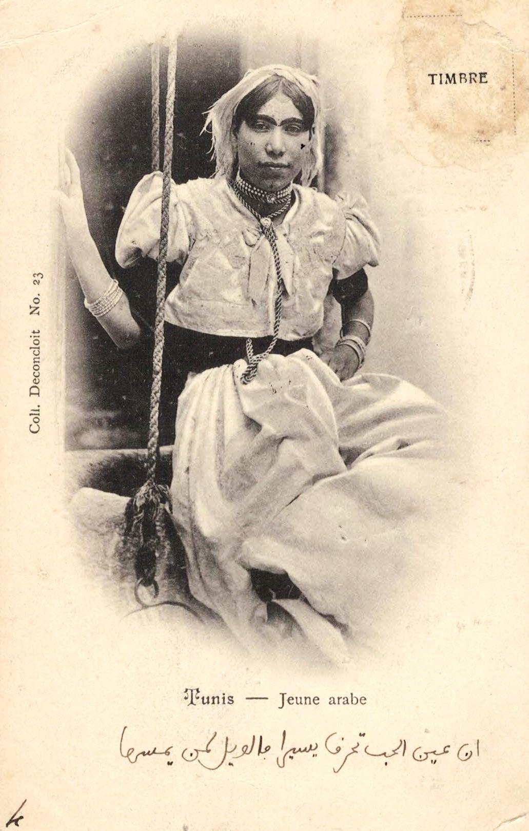 Tunsia6